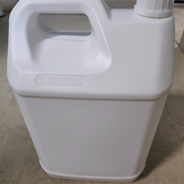 dimethyl-carbonate-dmc-supplier-with-best-price-chemicalbook-india
