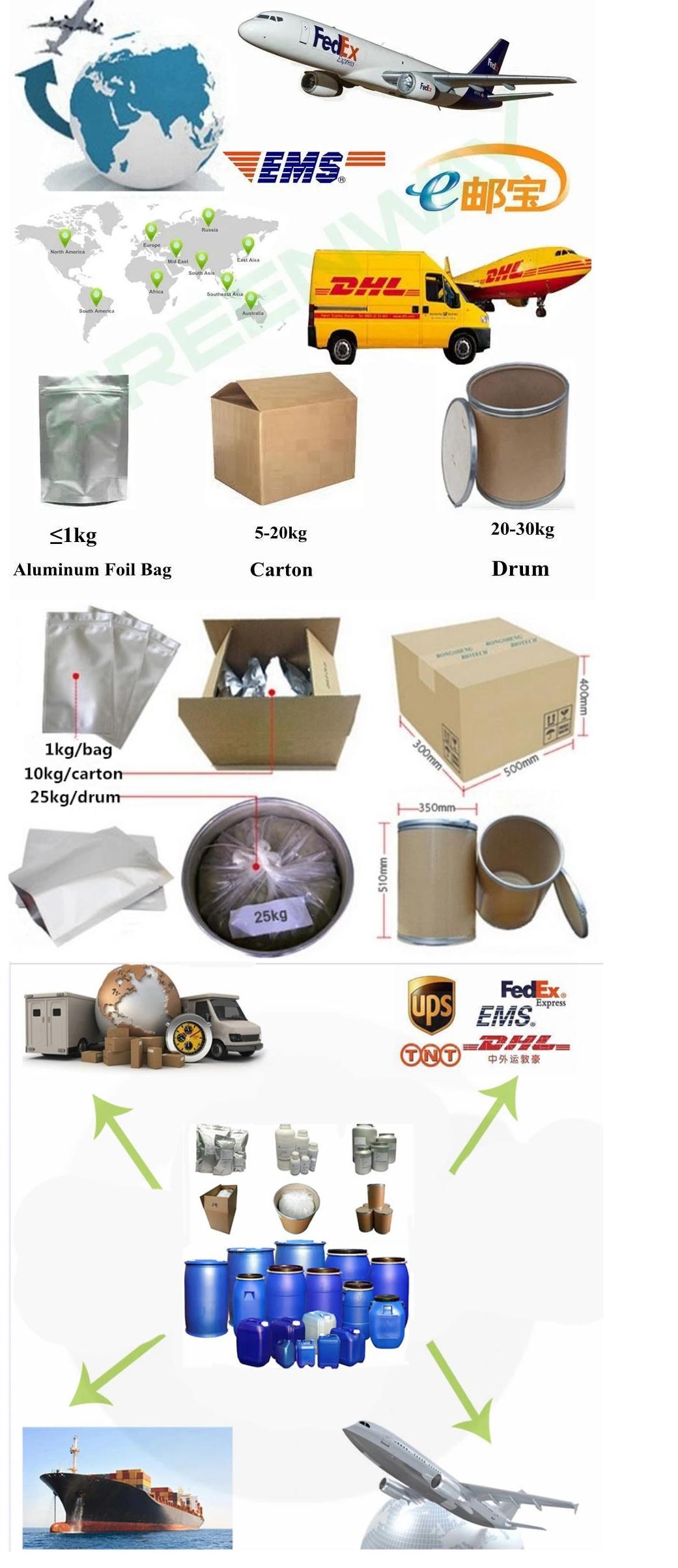 微信图片_20220223114313