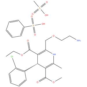 (S)-Amlodipine besylate