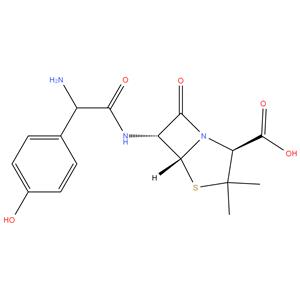Amoxicillin Trihydrate - Impurity J (Freebase)