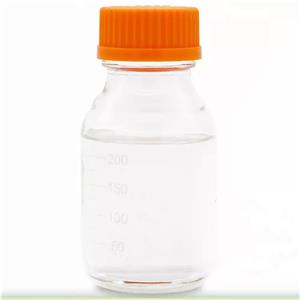 Trimethylamine 30% in aqueous solution