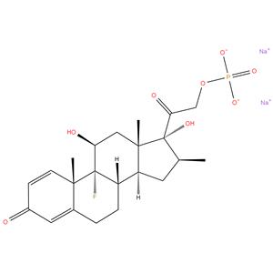 Betamethasone 21-phosphate sodium