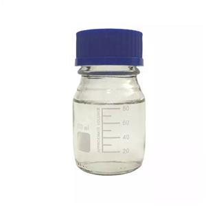 Ethyl iso nipecotate
